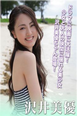 黑客帝国在线看